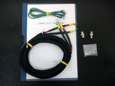 TOYO PBi250-10 DC-1MHz 10V 25A Power Amp/Booster