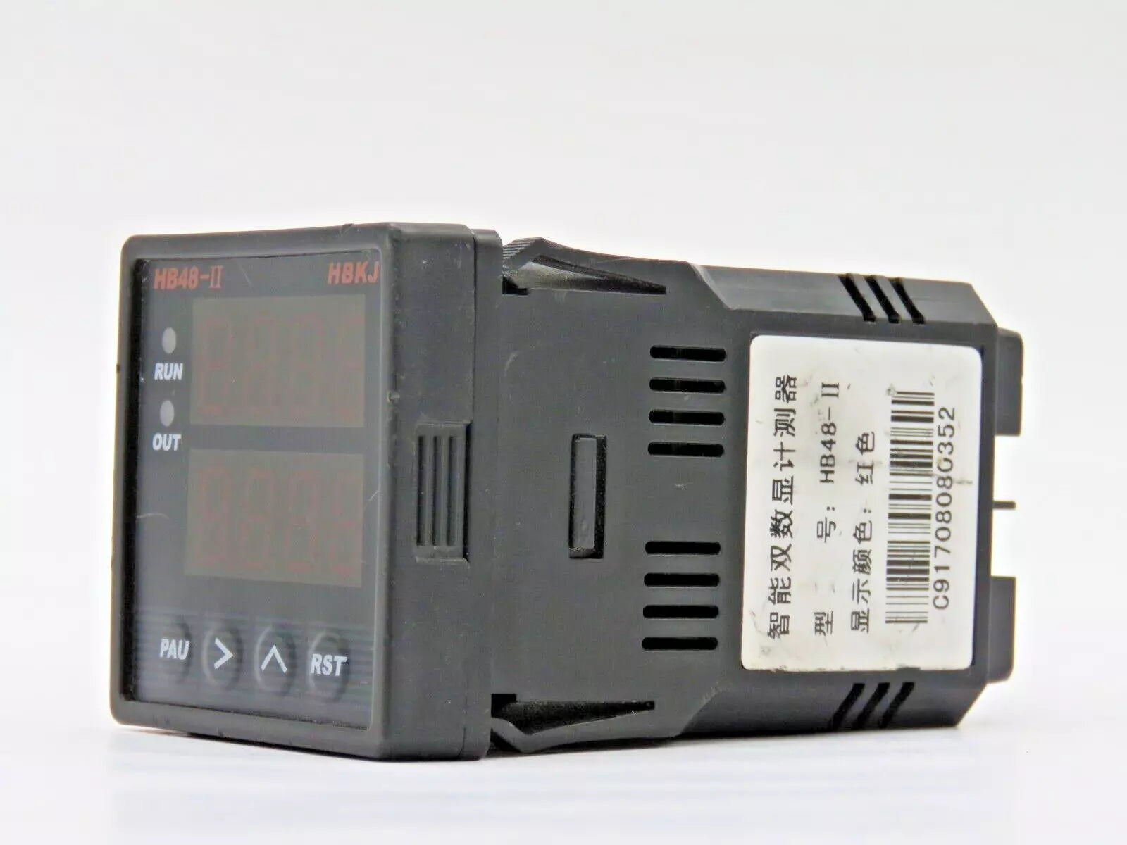 HBKJ HB48-II Intelligent Double Digital Display Counter