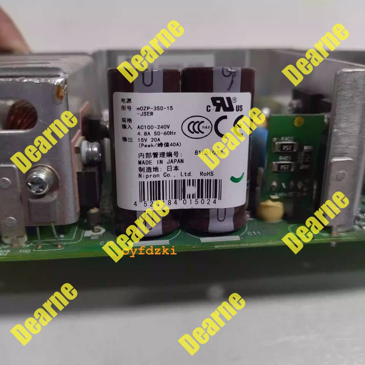 MOZP-350-15-JS ER