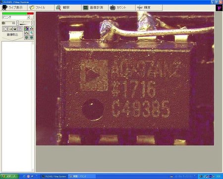 OLYMPUS FX380 3CCD Digital Camera for Microscope