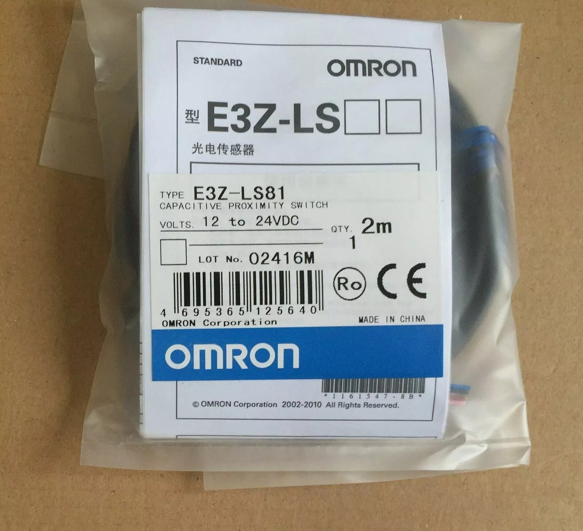 Omron E3Z-LS81 Photoelectric Switch
