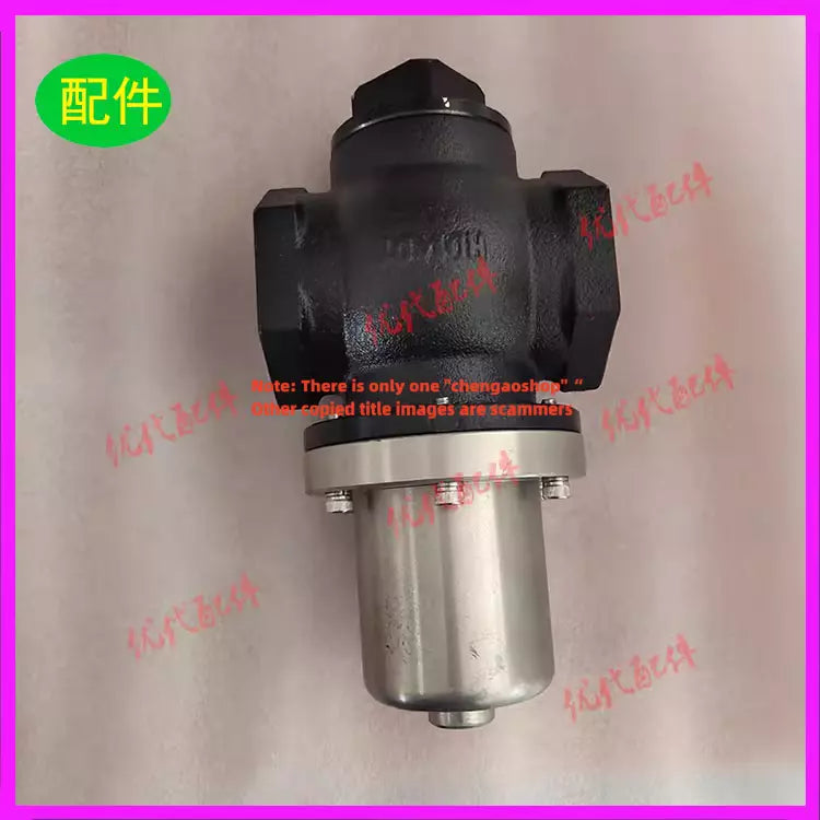 1PC NEW For 016742 Air compressor accessory valve () #L6775Y LZ