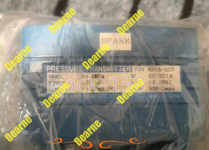 KH55-S03 Fast Shipping