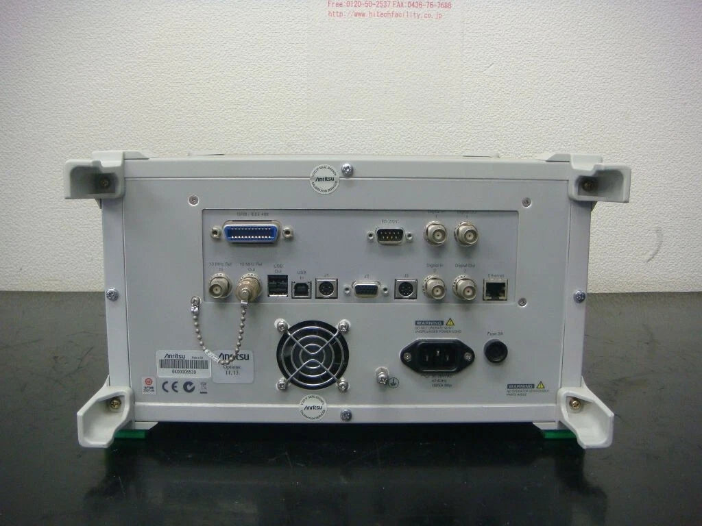 ANRITSU MT8860B /11/13 WLAN Test Set