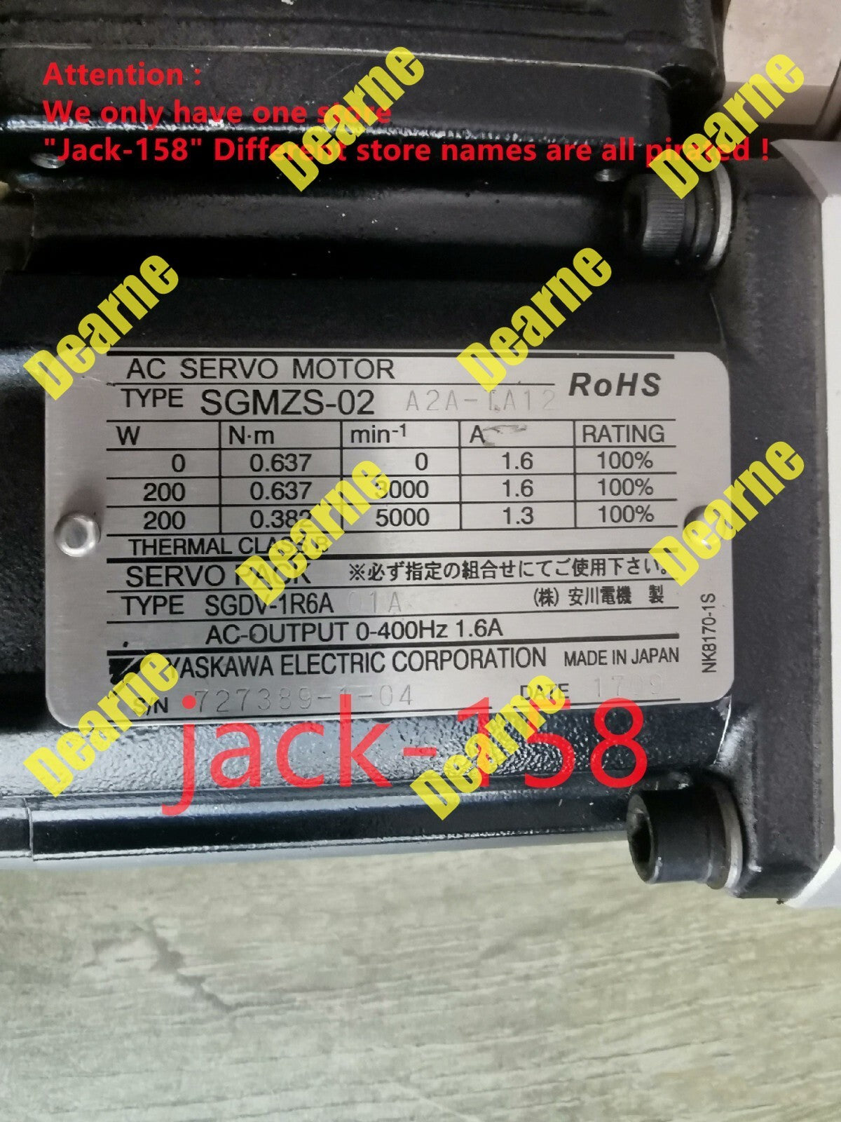 SGMZS-02 by Unbranded