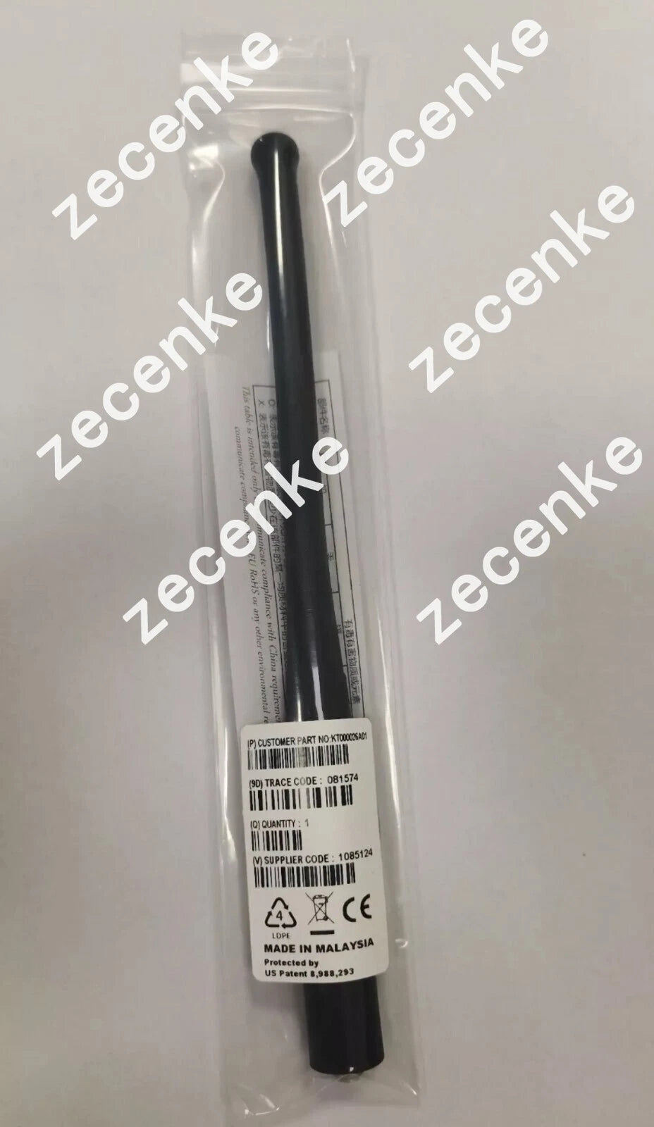 Motorola OEM APX8000 & XE All Band Antenna VHF UHF 700 800 MHz + GPS