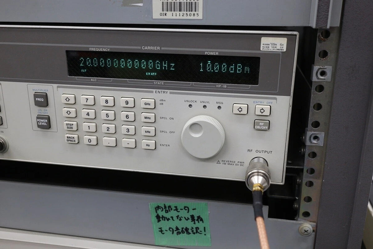 HP 8349B Microwave Amplifier for Testing and Research Applications