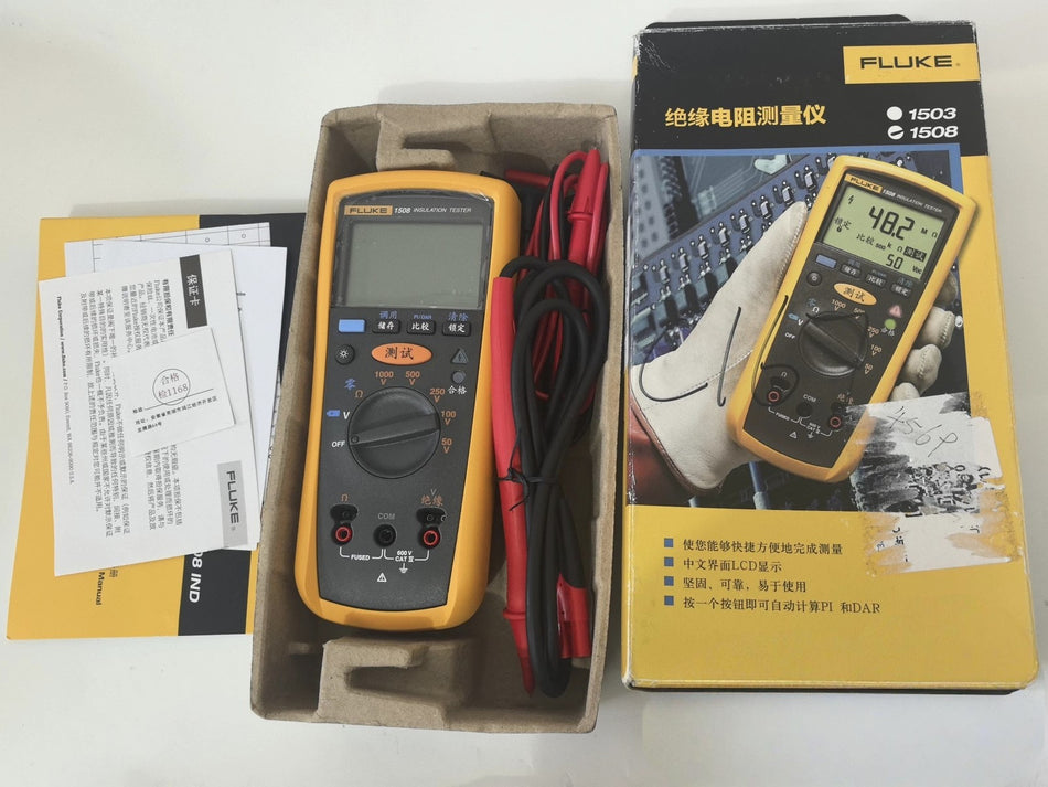 Fluke 1508 Insulation Resistance Tester
