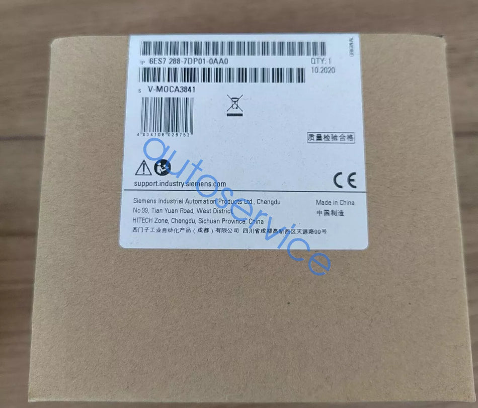 New Sealed 6ES7288-7DP01-0AA0 Siemens Communication module