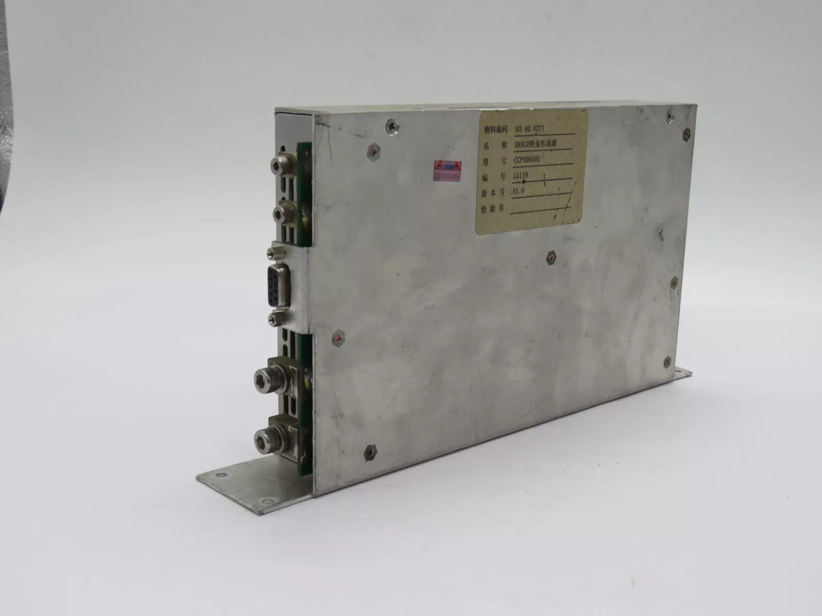 Draco CCPS0650S Input 12-15VDC Output Laser Diode Power Supply