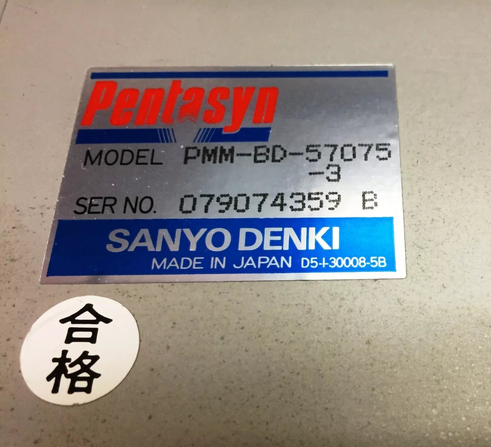 Sanyo Denki Pentasyn PMM-BD-57075-3 Servo Driver