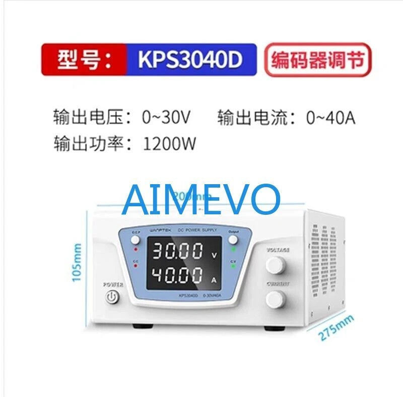Adjustable DC Regulated Power Supply KPS3040D 30V40A - #W403H WX