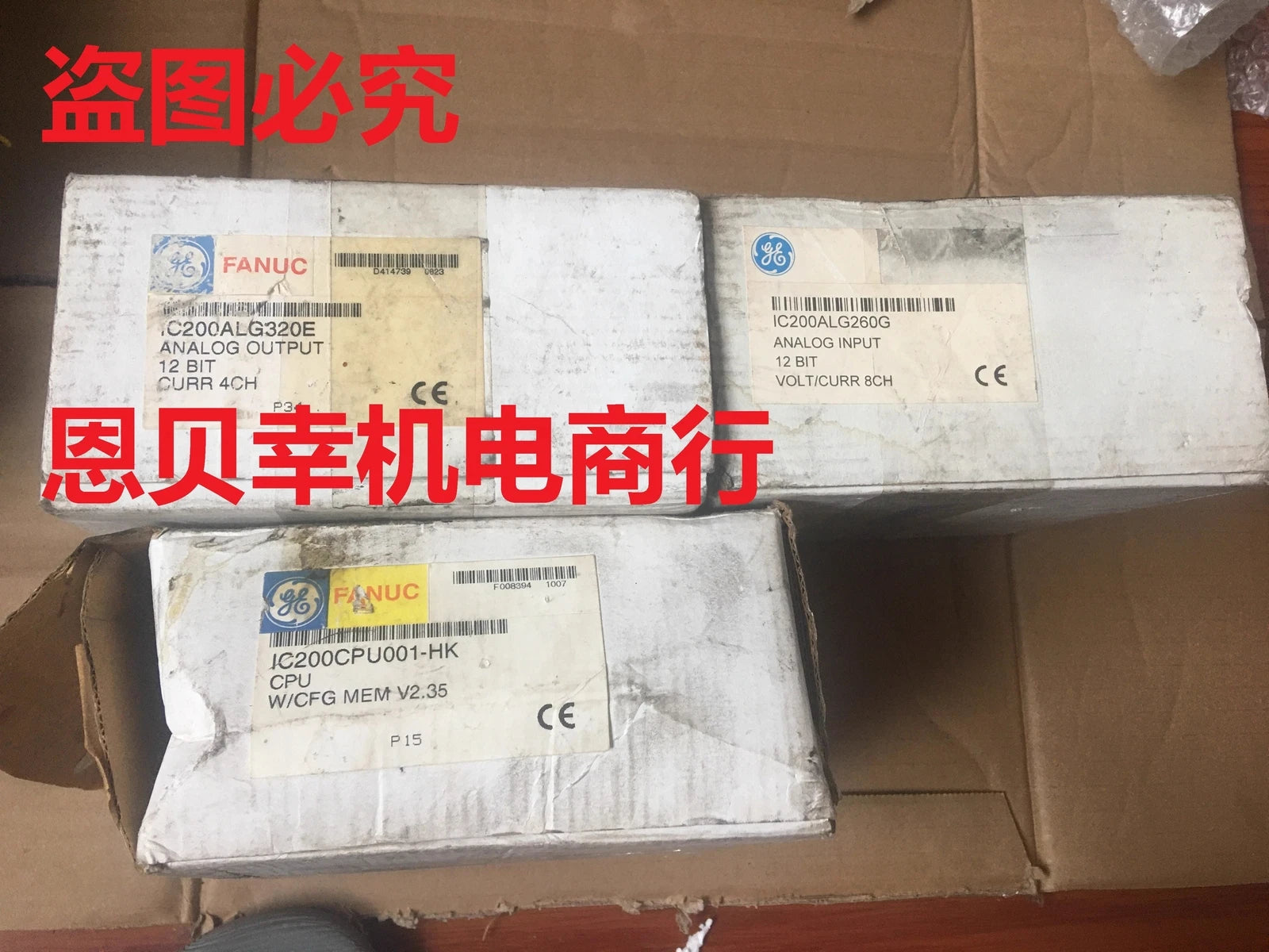 FANUC IC200CPU001-HK PLC CPU Module for Industrial Automation