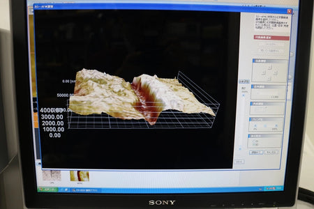 Keyence VN-8010 Nanoscale Hybrid Microscope