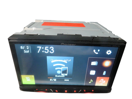 Pioneer DMH-1500NEX 2-DIN Digital Receiver Radio - Free shipping