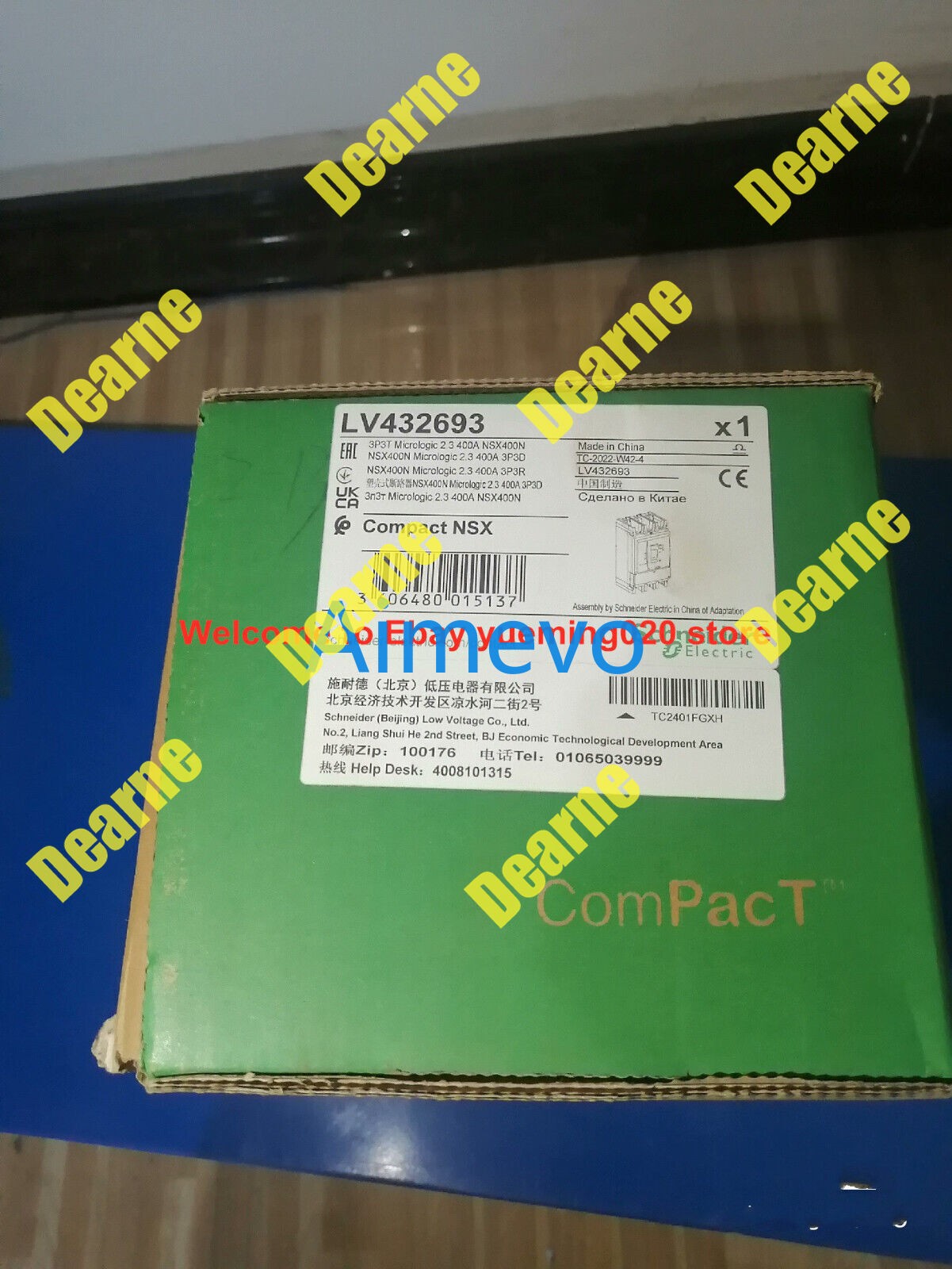LV432693 NSX400N Circuit Breaker by Micrologic