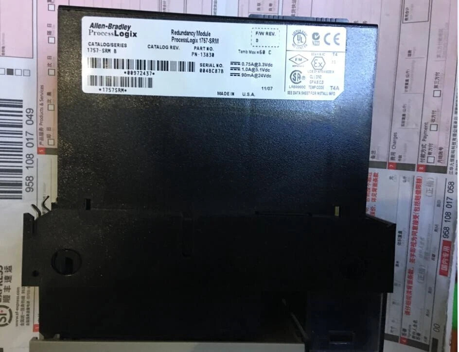 1757-SRM B Secure Remote Management Device for Enhanced Network Security
