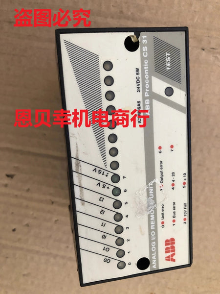 Replacement Casing for ABB PROCONTIC CS 31 ICSM06A6