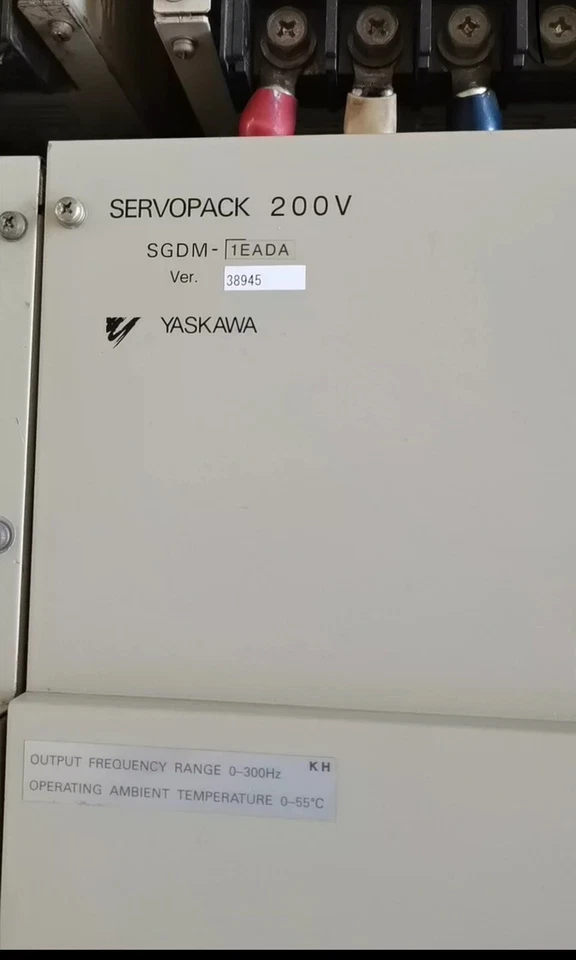 SGDM-1EADA