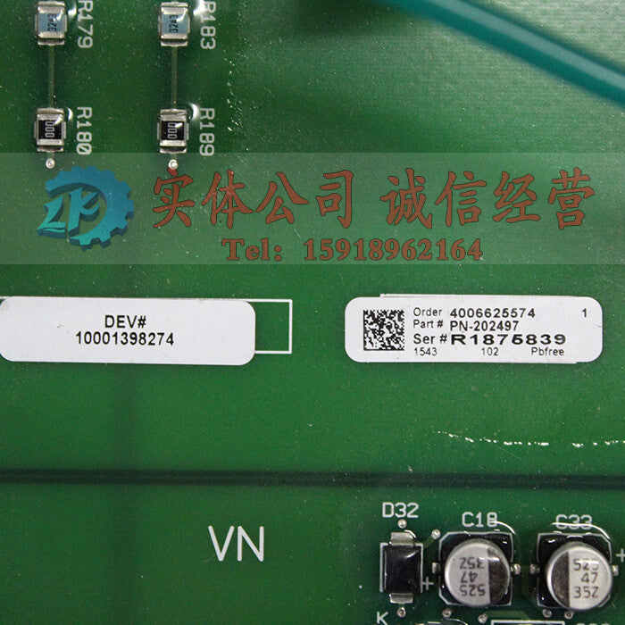 Used 100% Test PN-202497 Unbranded