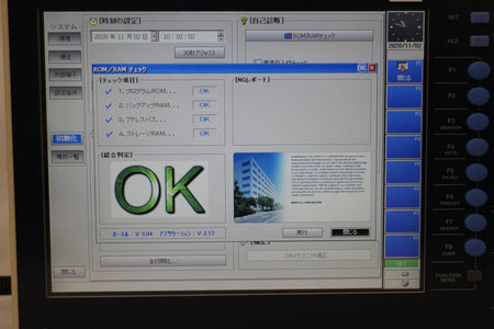 HIOKI 8860-50 Memory HiCorder