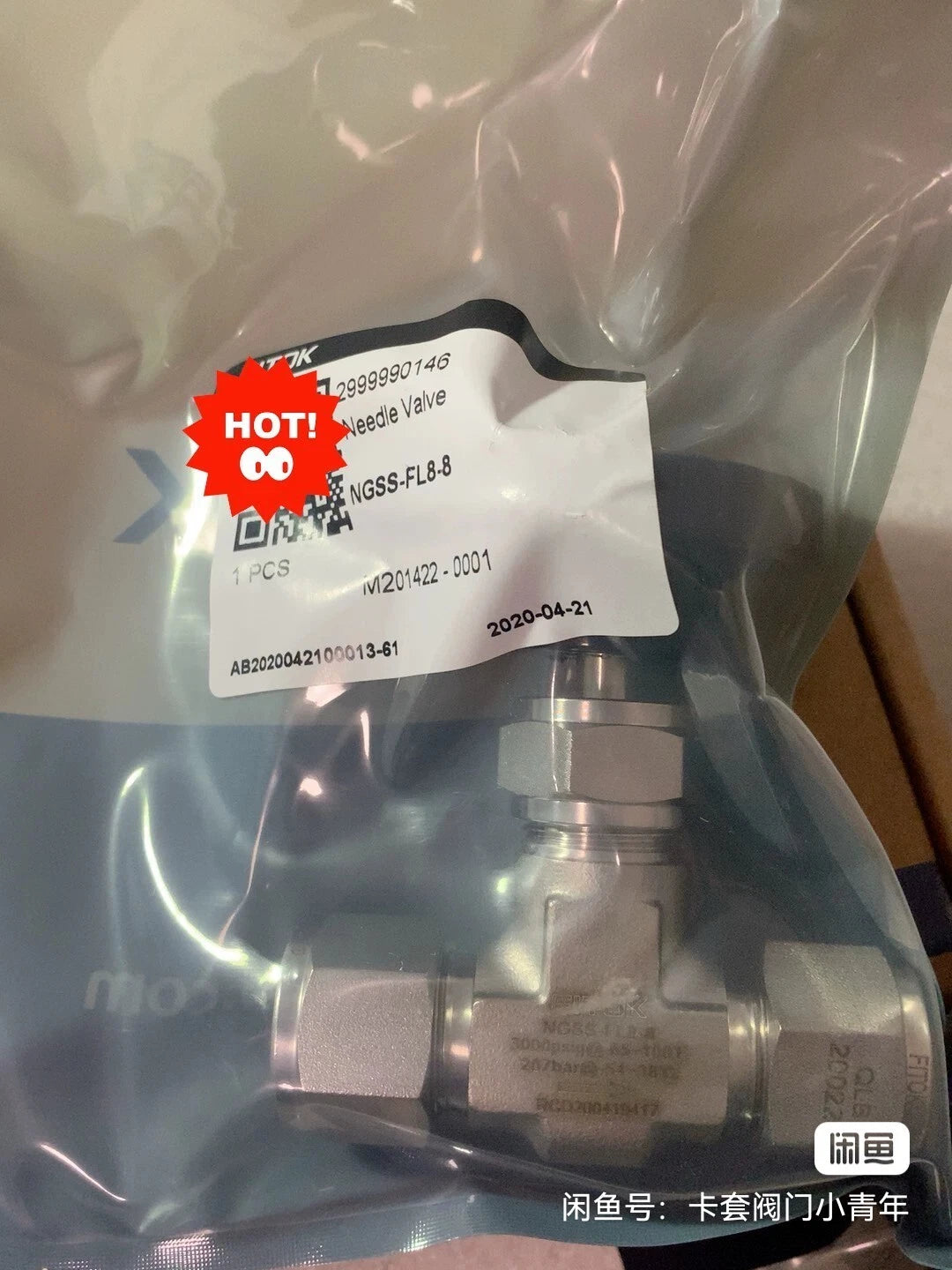 NGSS-FL8-8 Needle Valve #B7609 CL for PC Use