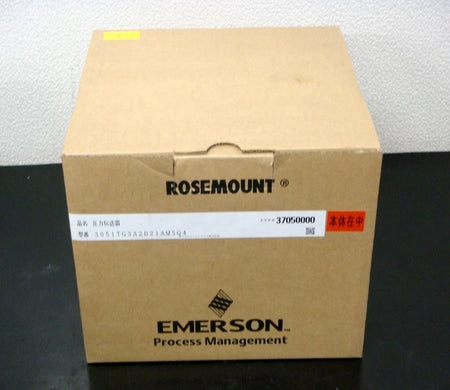 Rosemount 3051T -14.7 -150 psi Pressure Transmitter