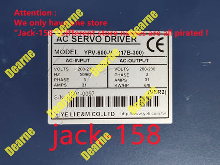 YPV-600-V