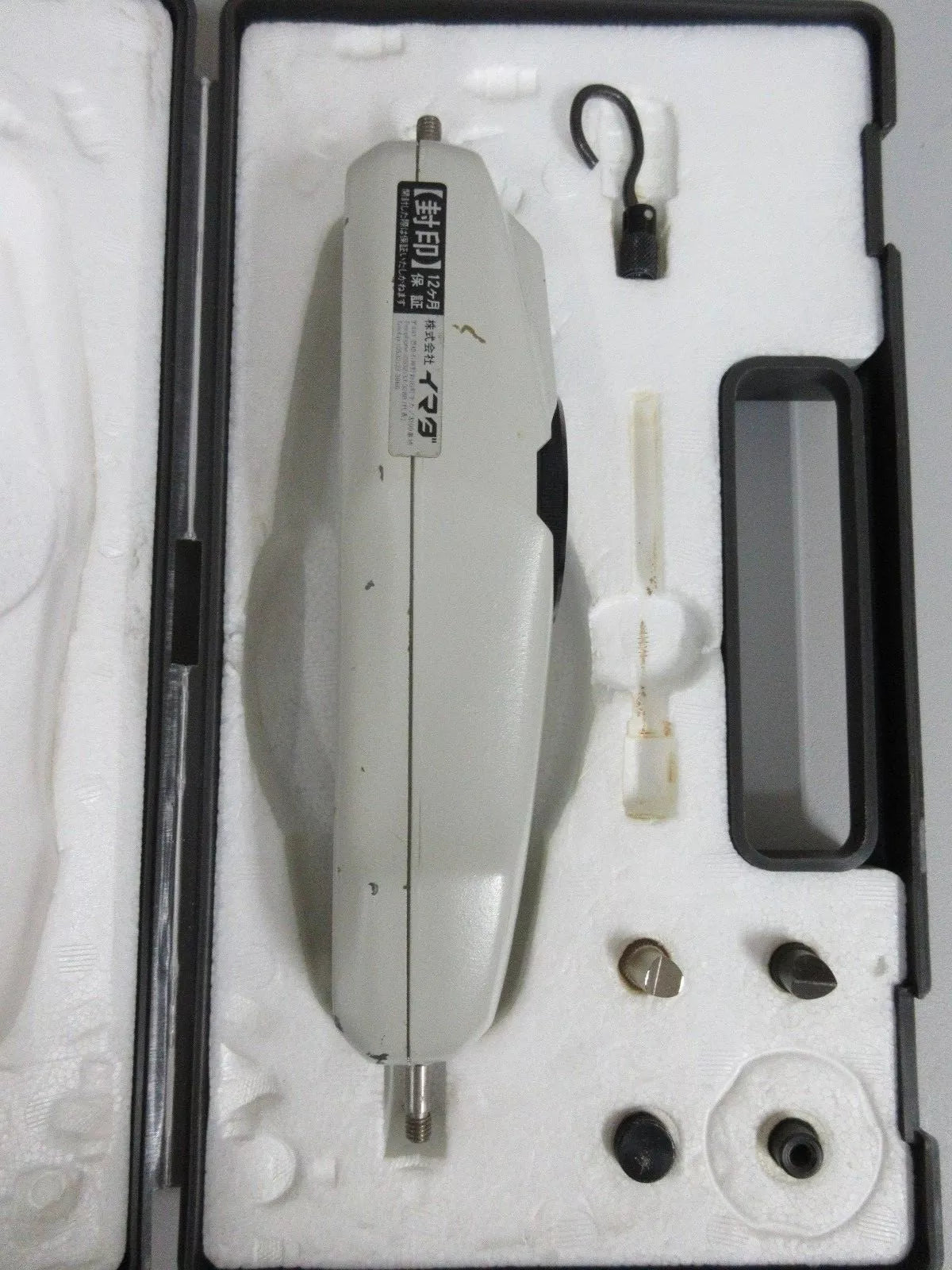 IMADA FB50K Vintage Push-Pull Scale