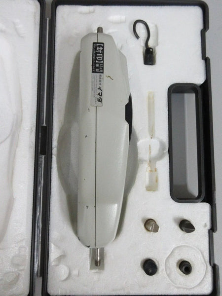 IMADA FB50K Vintage Push-Pull Scale