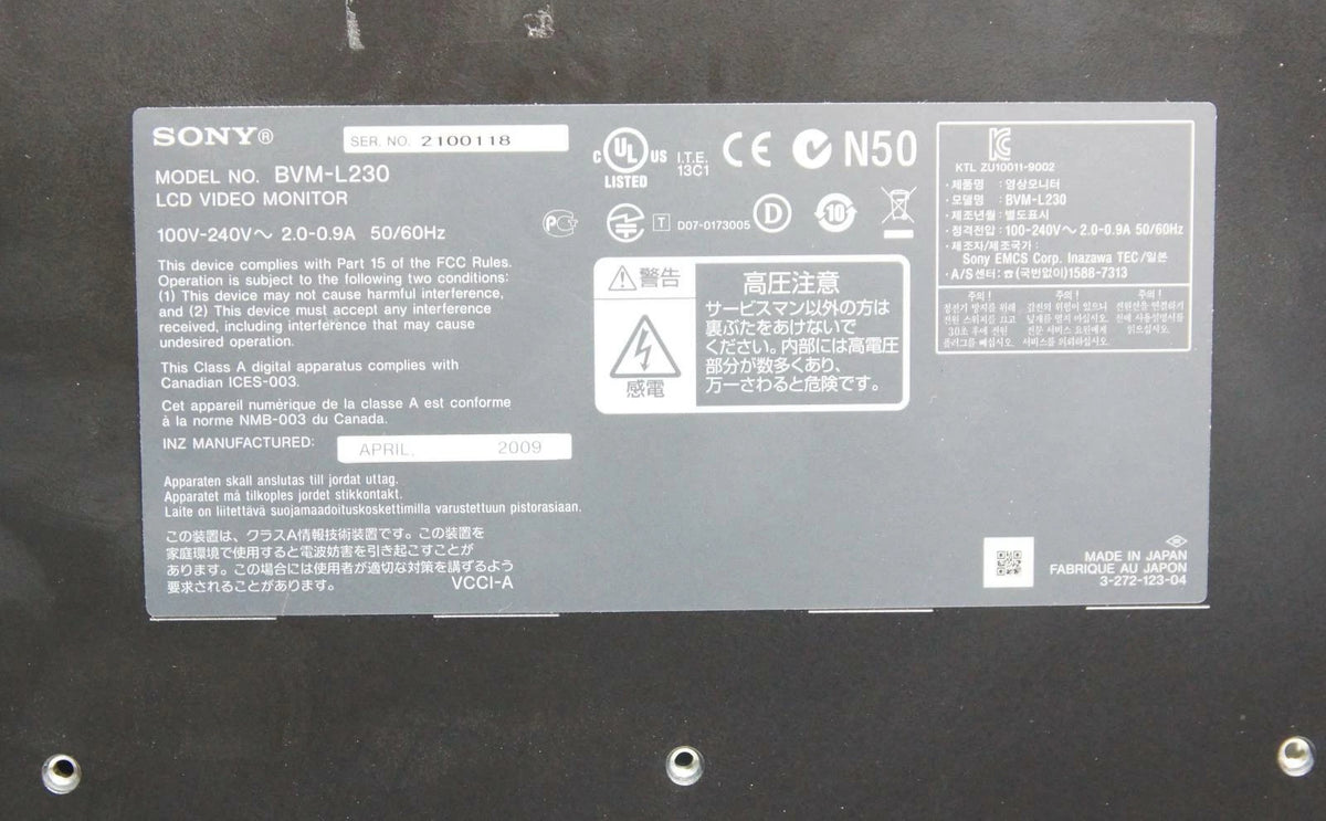 SONY BVM-L230 23" Trimaster Professional LCD Monitor w/ BKM-243HS HD-SDI 1080p
