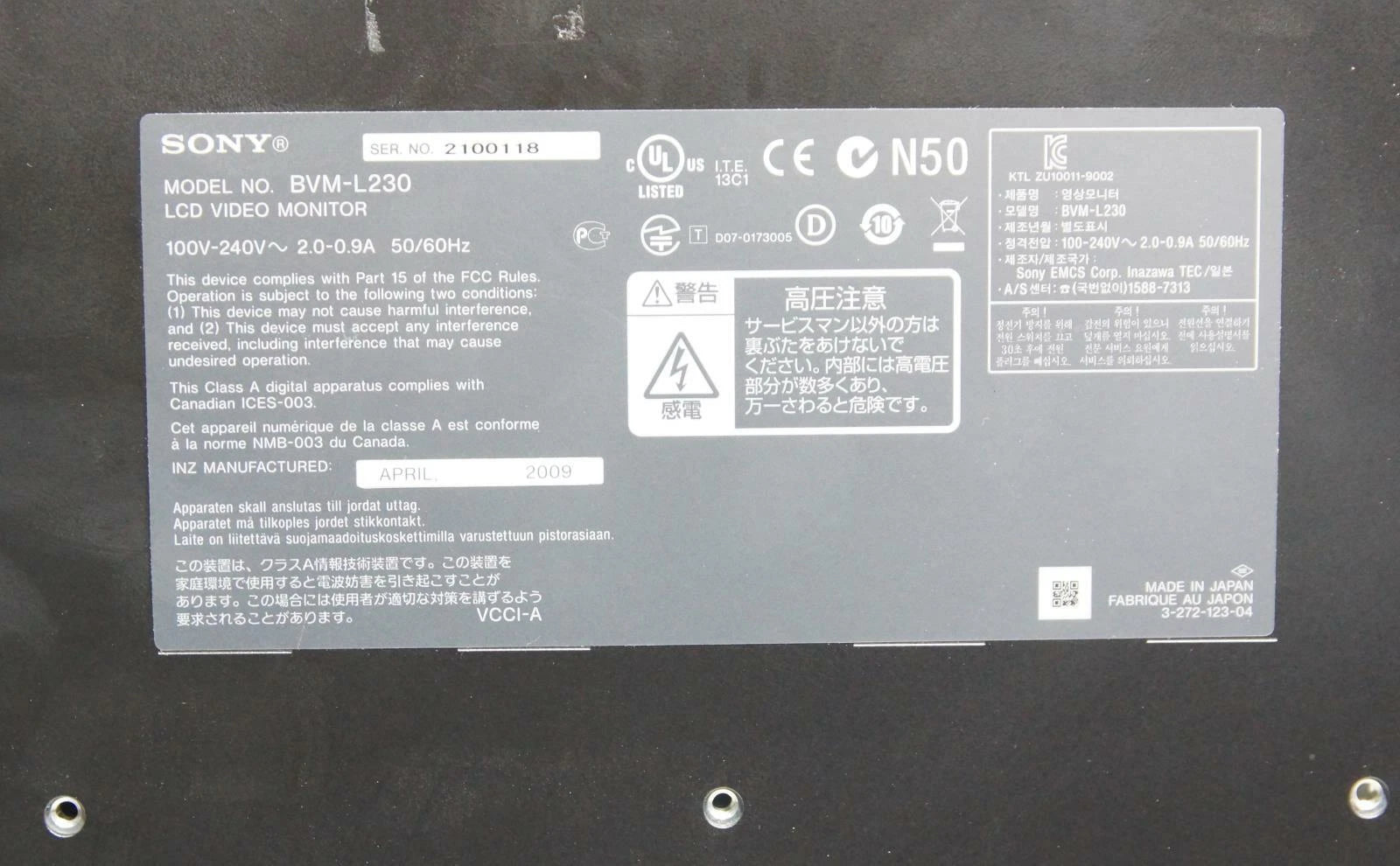 SONY BVM-L230 23" Trimaster Professional LCD Monitor w/ BKM-243HS HD-SDI 1080p