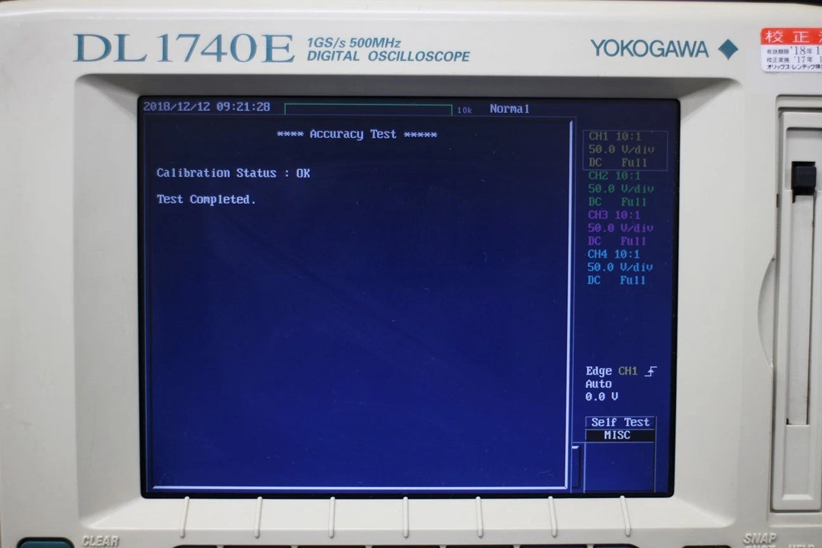 Yokogawa DL1740E 500MHz 4ch 2MW Digital Oscilloscope