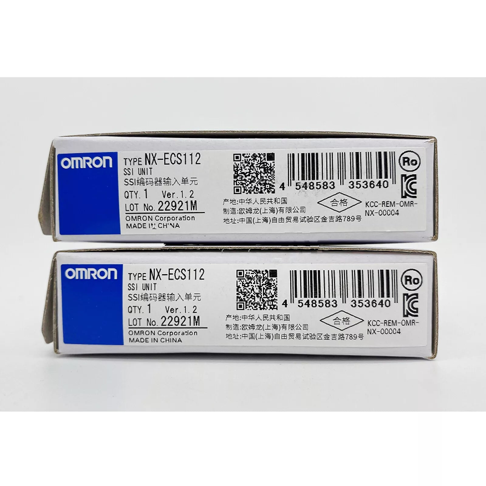 OMRON NX-ECS112 Input Unit NXECS112 - New in Box