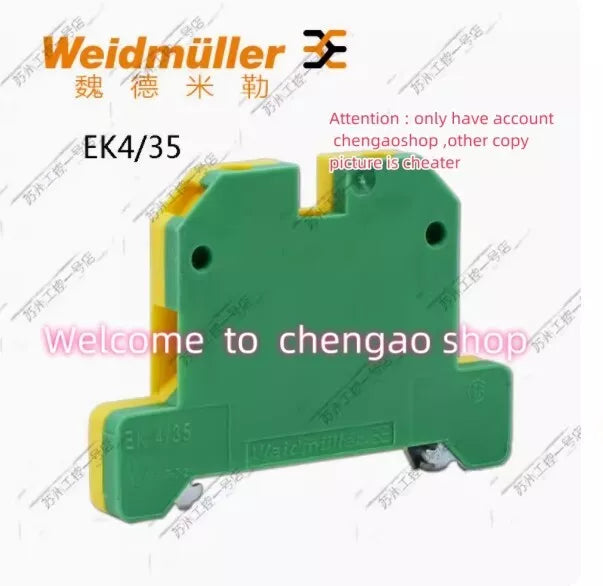 50 PCS NEW EK4/35 0661160000 Ground Terminal #B790H CL