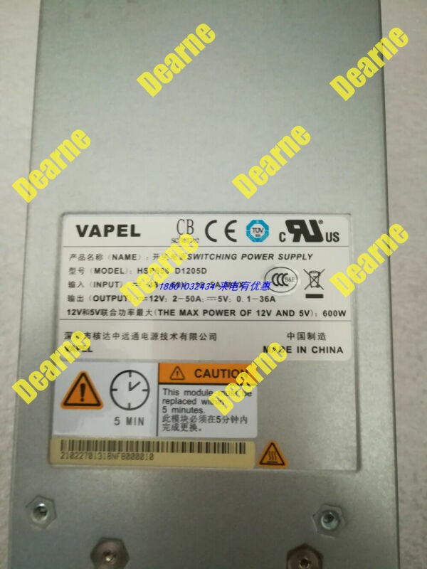 Power Module Supply by VAPEL