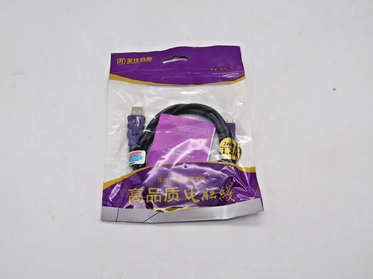 USB to RS485/RS232 Converter with High Speed Optocoupler Isolation FT232R