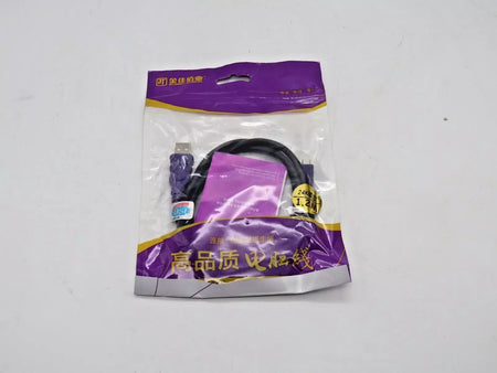 USB to RS485/RS232 Converter with High Speed Optocoupler Isolation FT232R