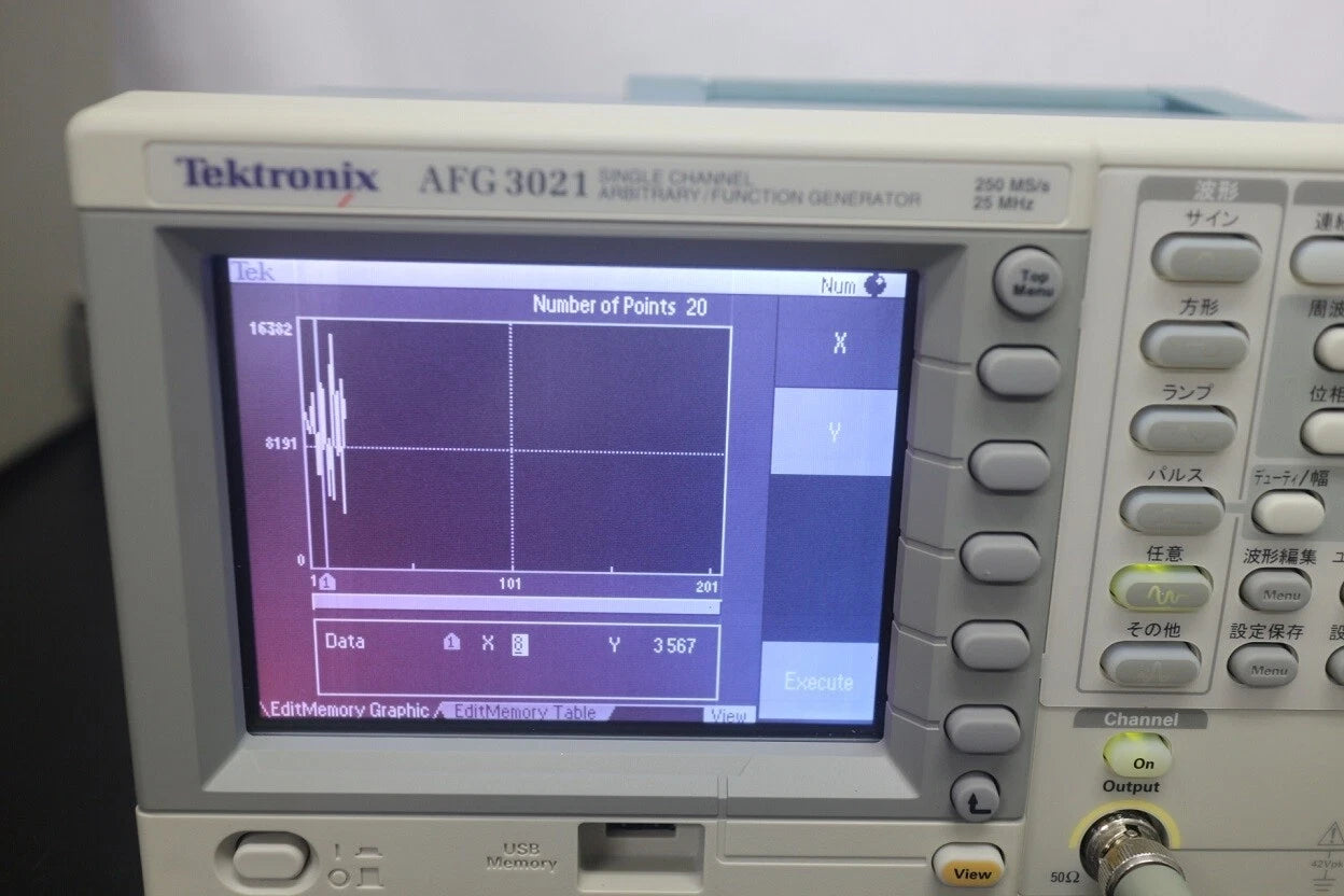 Tektronix AFG3021 1mHz-25MHz Arbitrary Function Generator
