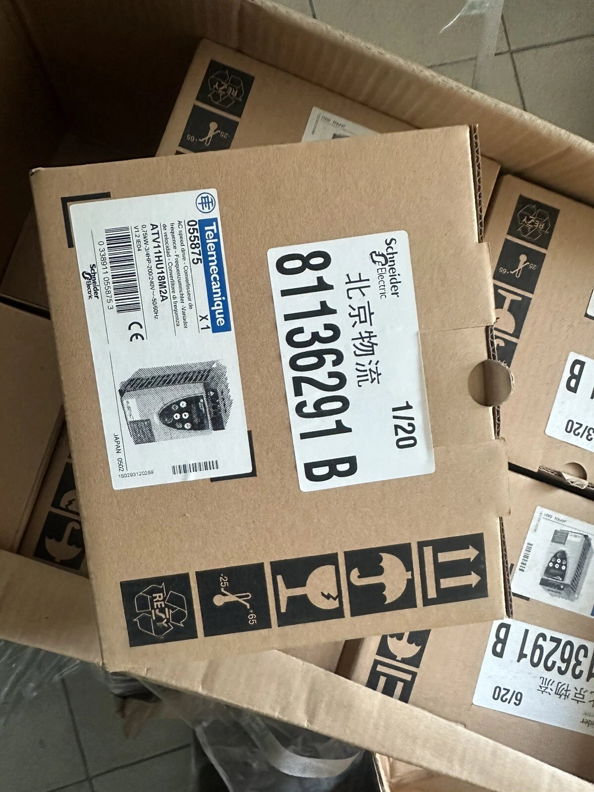 ATV11HU18M2A 0.75kW 220V Variable Frequency Drive