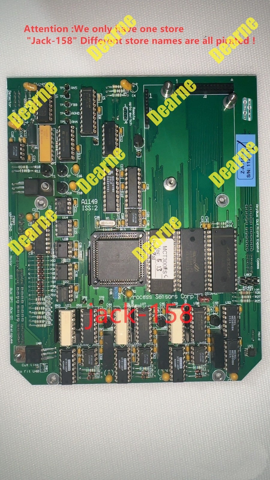 MCT300ESC