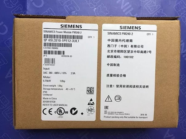 Siemens 6SL3210-1PE12-3UL1 In Box 6SL3 210-1PE12-3UL1