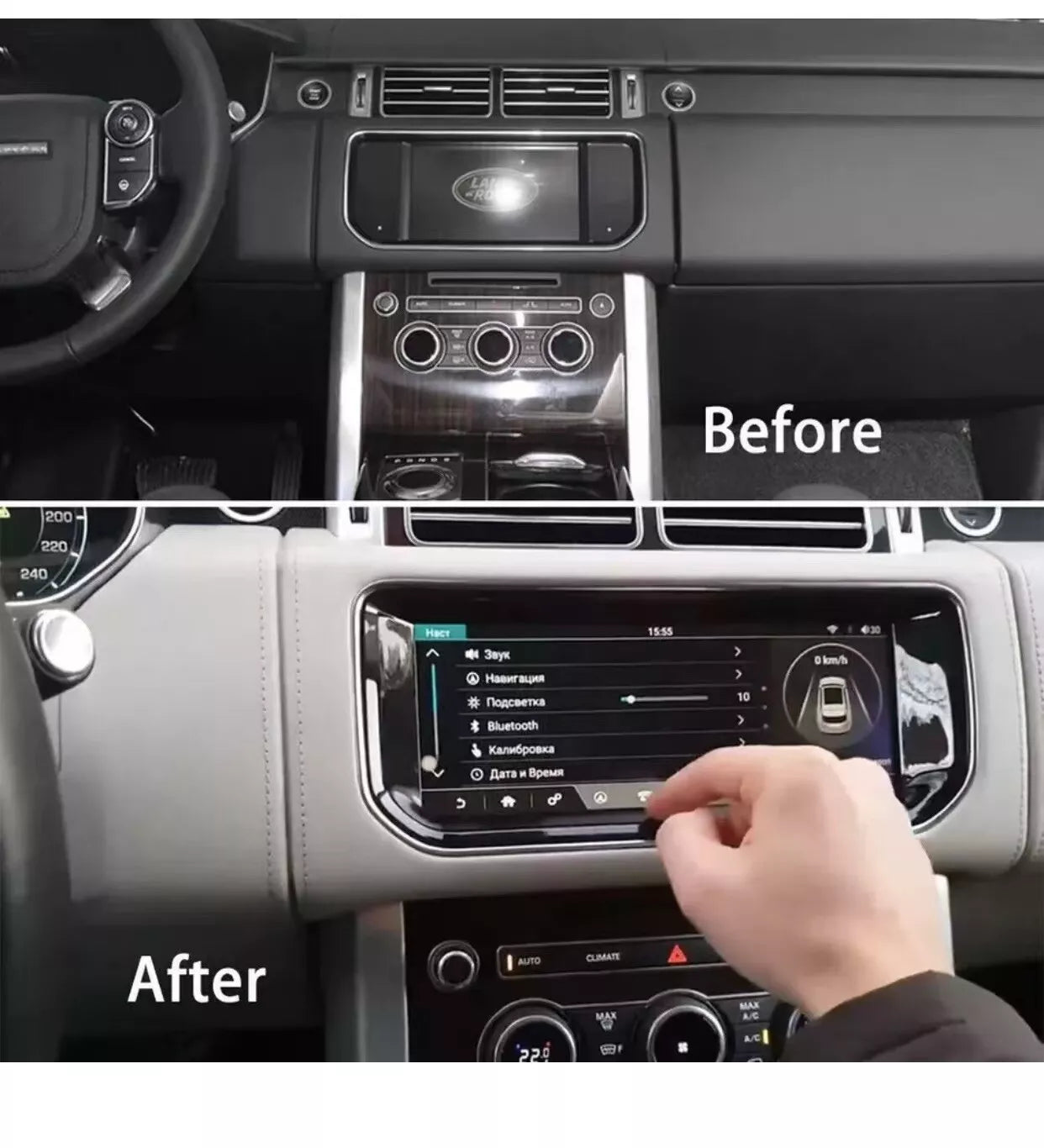 Android Car Radio Stereo for 2014-2017 Land Rover Range Rover Sport L494