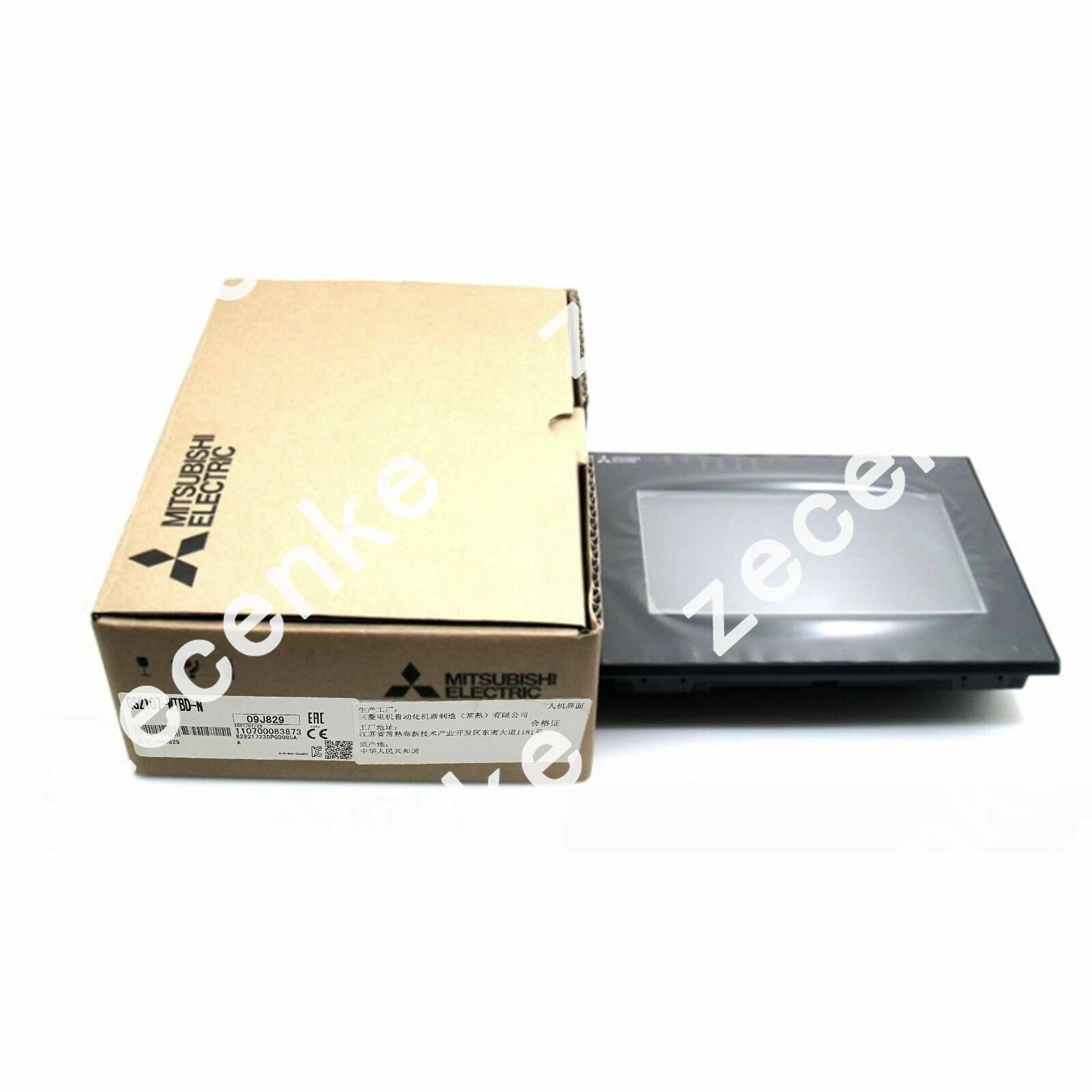 Live Shopping on eBay App: Real-time Browsing and Purchasing