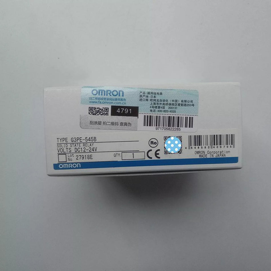 OMRON G3PE-545B 12-24VDC Solid State Relay