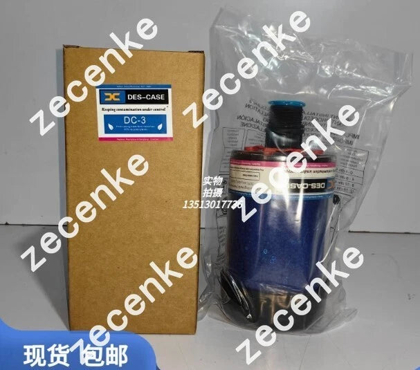 DC-3 Des-Case Desiccant Breather #W2630H WX
