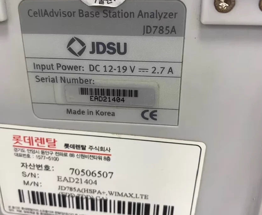 JD785A 8G RF Comprehensive Tester - High Precision RF Testing Instrument