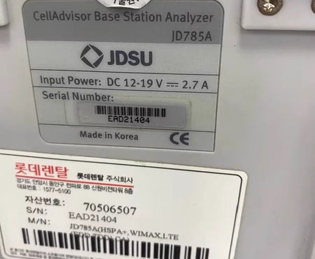 JD785A 8G RF Comprehensive Tester - High Precision RF Testing Instrument