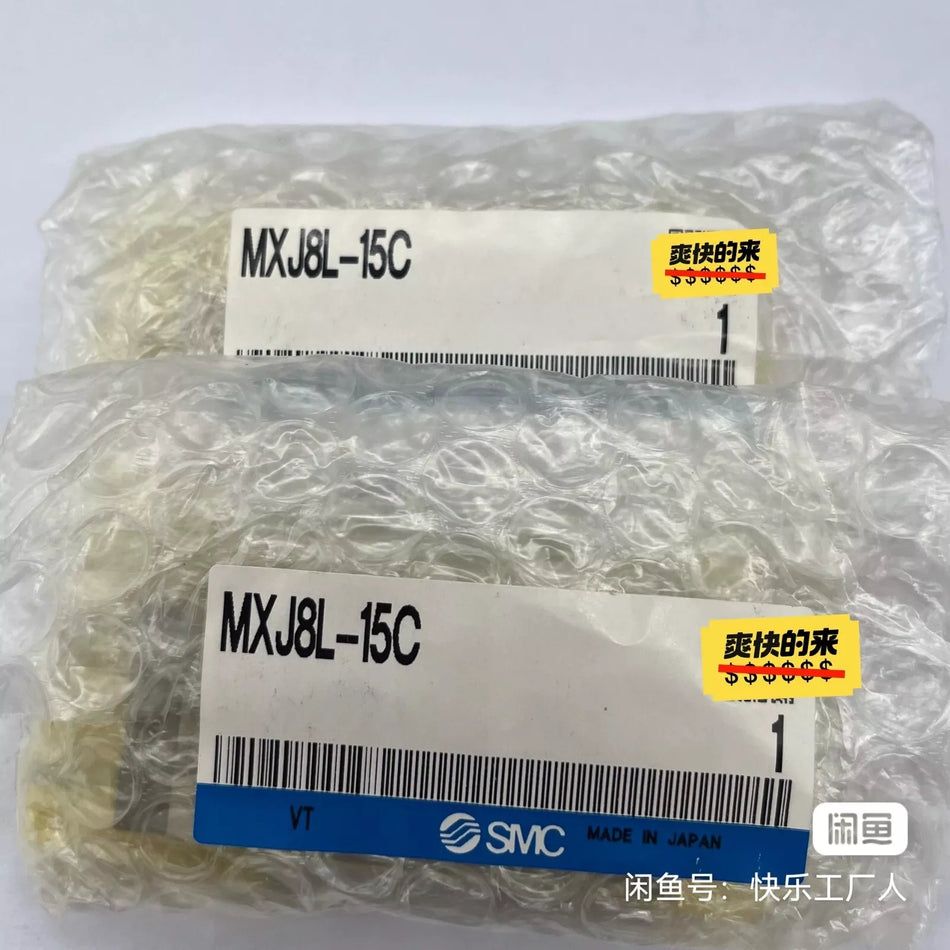 1 PC NEW MXJ8L-15C Sliding Table Cylinder #B1041R CL