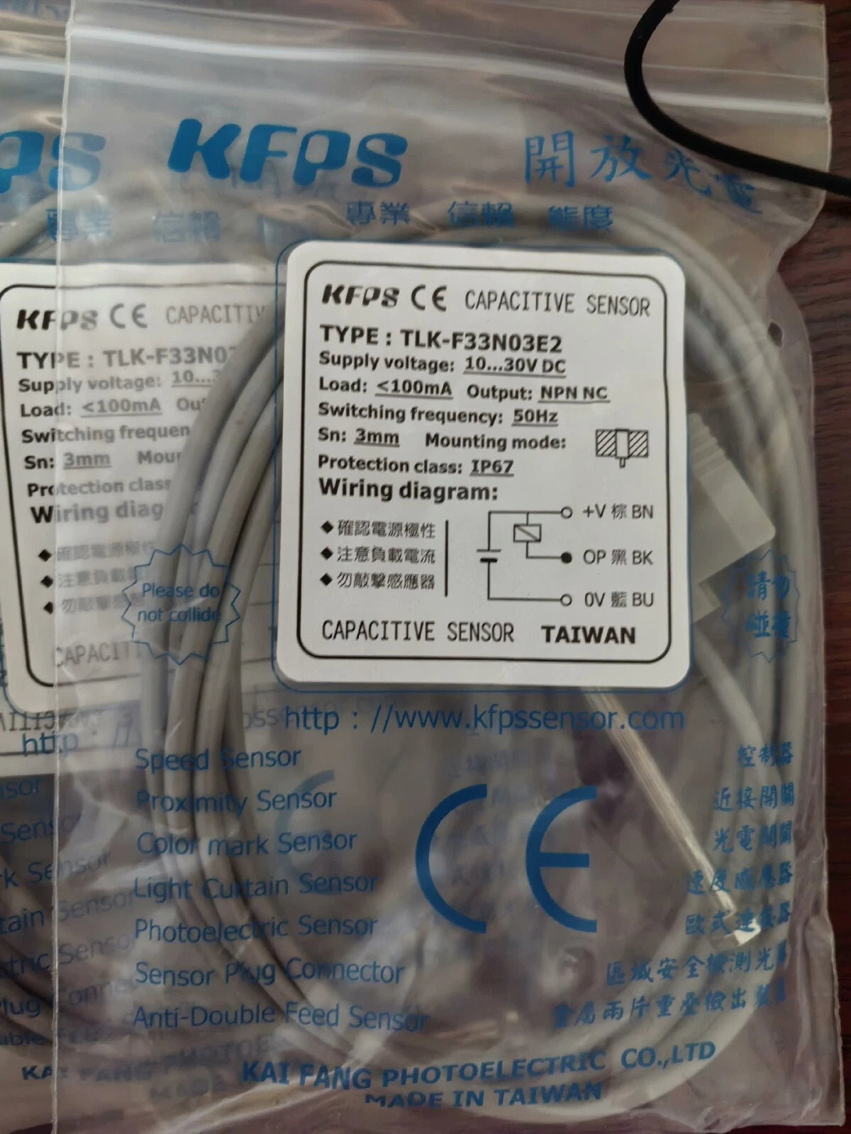 1pcs New KFPS Proximity Switch TLK-F33N03E2 TLK F33N03E2